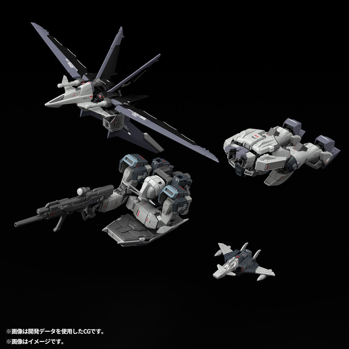 Bandai Model Gundam Rg - В наличии Оригинальная фигурка BANDAI RG