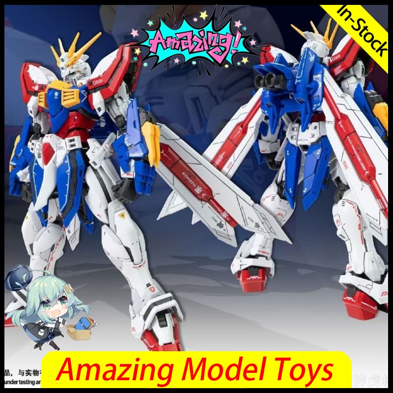 Bandai Model Gundam Rg - Модель FAT CAT God RG-37, сборный