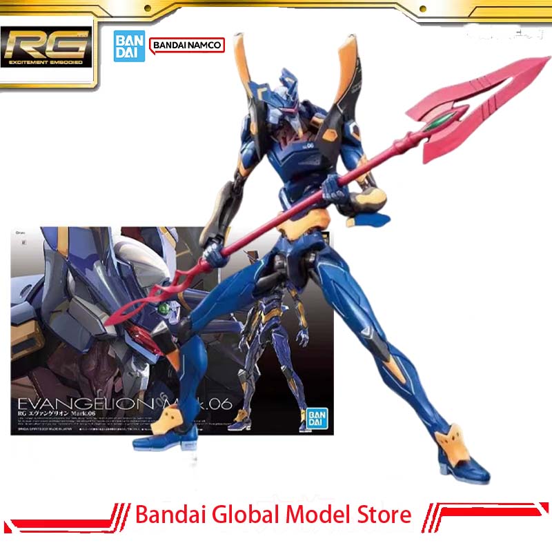 Bandai Model Gundam Rg - Оригинальный сборный набор Bandai GUNDAM RG