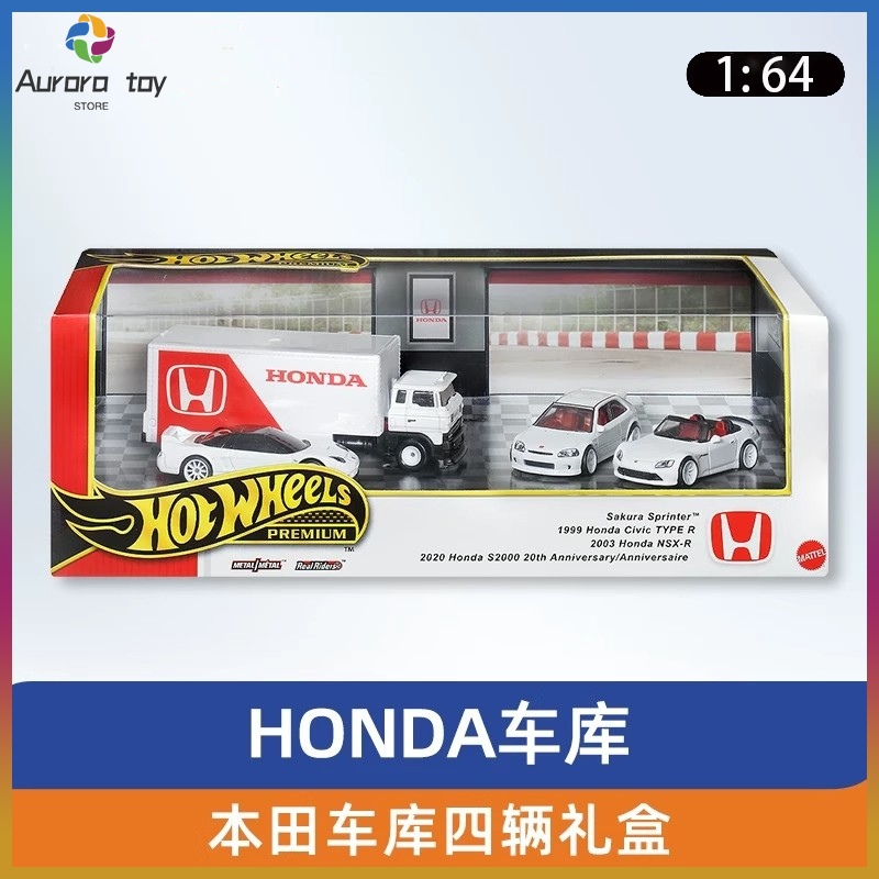 Mattel Toy Hot Wheels - Новый 1/64 Hot Wheels Premium Honda