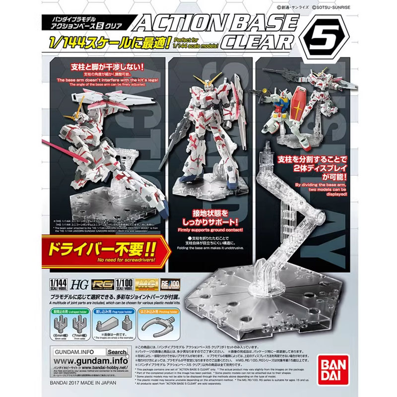 Bandai аниме Gundam HG RG 1/14 – обзор и цена Bandai Model Gundam Hg