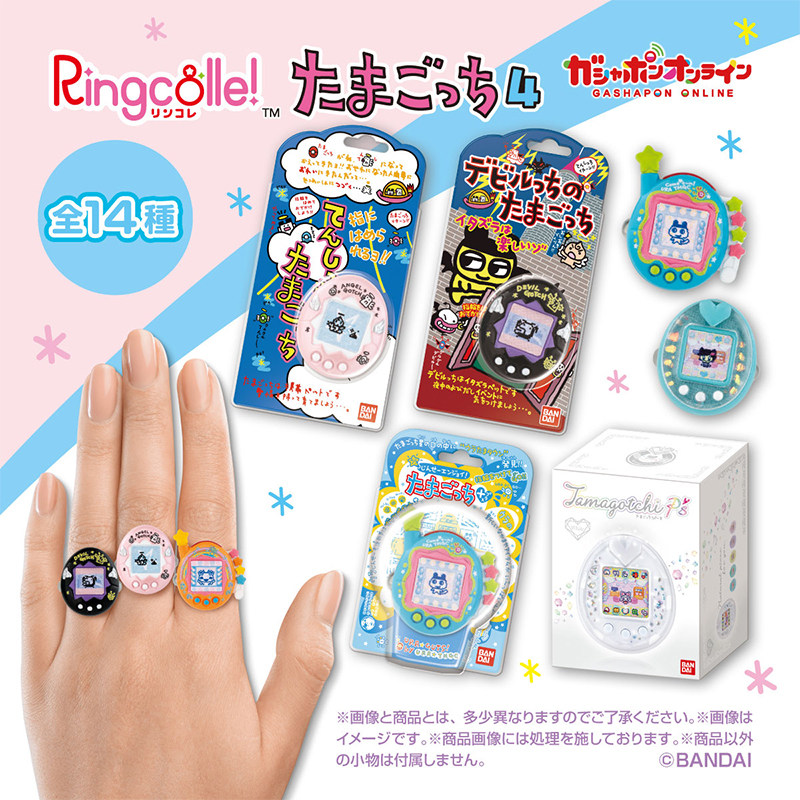 Оригинальные аксессуары для Та – обзор и цена Bandai Model Tamagotchi