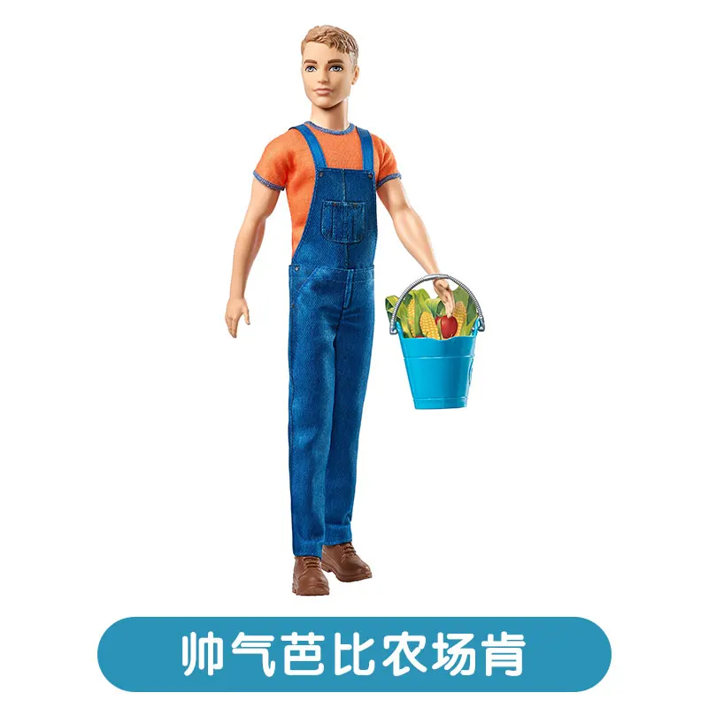 Оригинальная кукла Mattel для  – обзор и цена Mattel Toy Barbie
