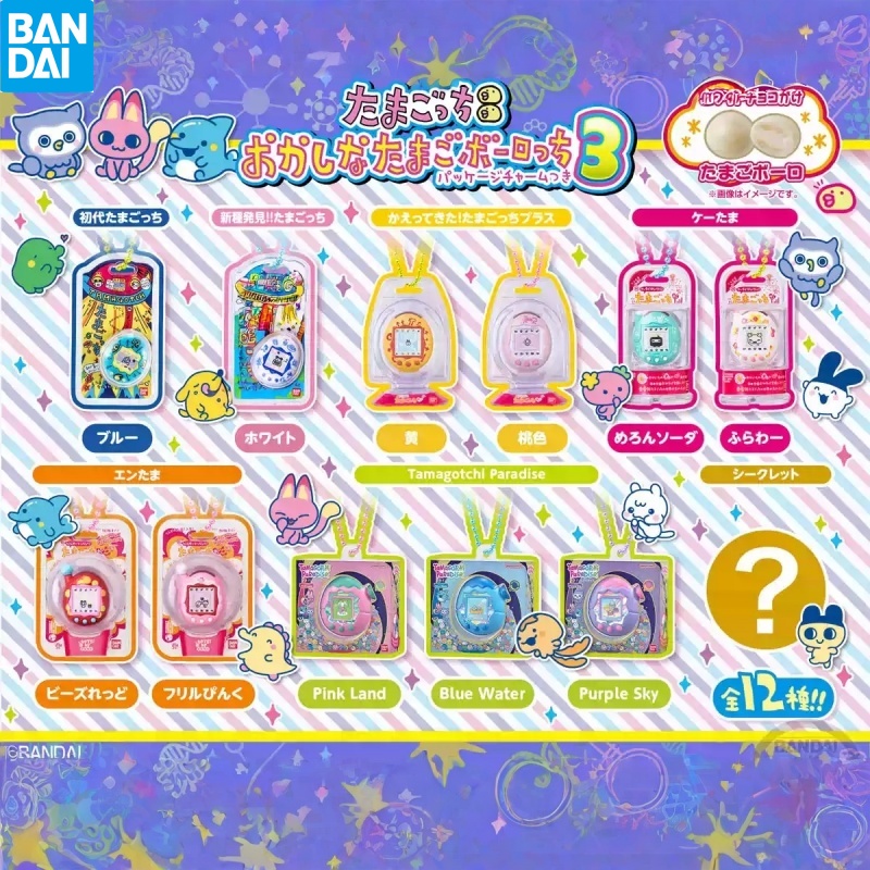 В наличии: Электронный питомец – обзор и цена Bandai Model Tamagotchi