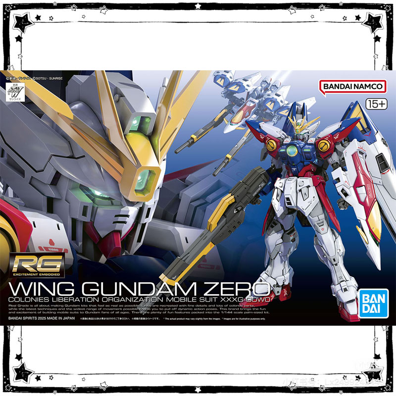 В наличии: Сборная модель Band – обзор и цена Bandai Model Gundam Rg