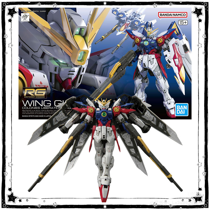 В наличии: Сборная модель Band – обзор и цена Bandai Model Gundam Rg