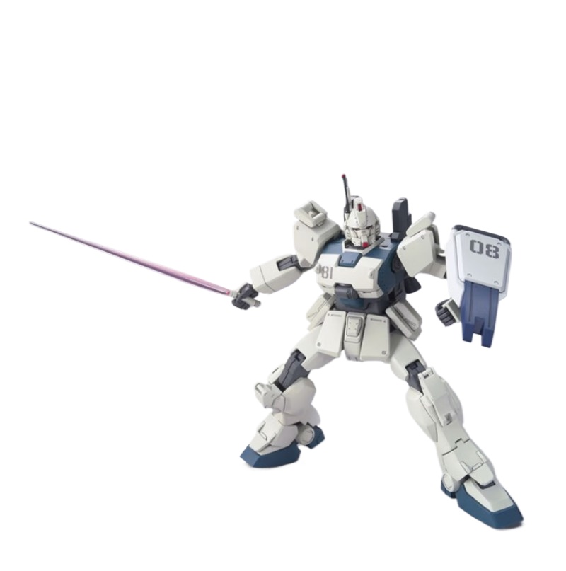 Оригинальный сборный набор Ban – обзор и цена Bandai Model Gundam Hg