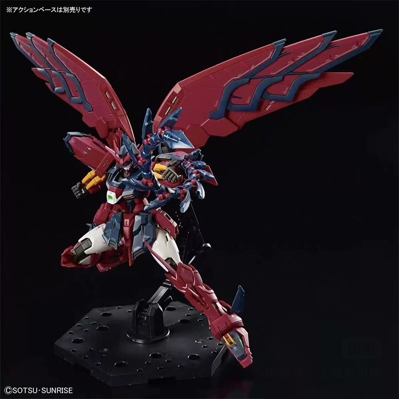 В наличии: Фигурка Bandai RG G – обзор и цена Bandai Model Gundam Rg