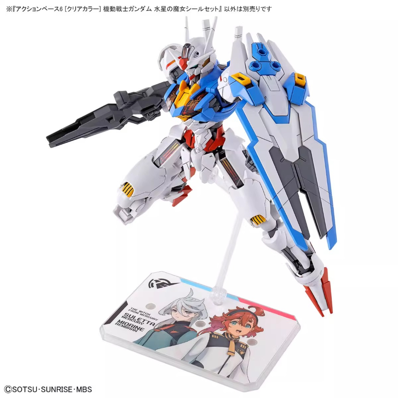 Bandai Anime HG FRS The Witch  – обзор и цена Bandai Model Gundam Hg
