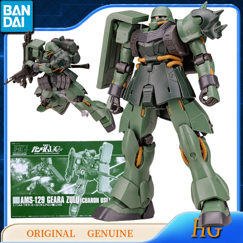 Оригинальные фигурки Bandai Gu – обзор и цена Bandai Model Gundam Hg
