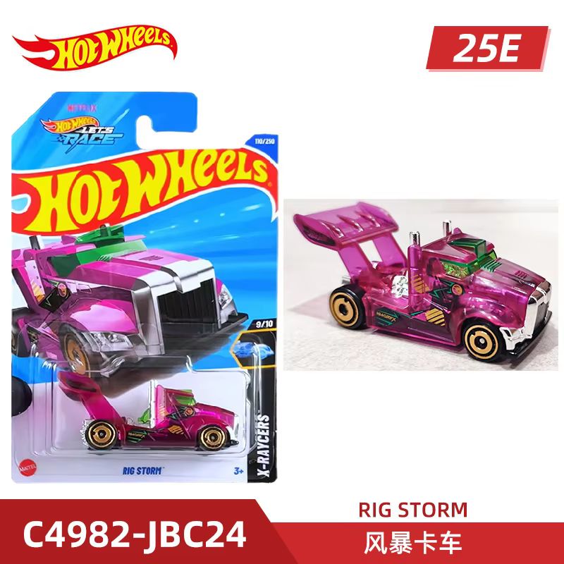Mattel Hot Wheels горячий спор – обзор и цена Mattel Toy Hot Wheels