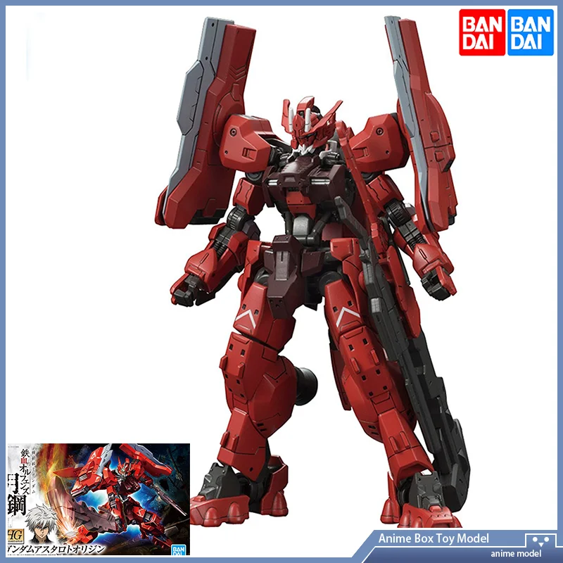 Gundam Bandai HG IBO 1/144 GUN – обзор и цена Bandai Model Gundam Hg