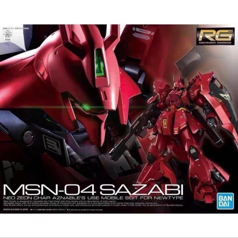 В наличии: Оригинальная модель – обзор и цена Bandai Model Gundam Rg