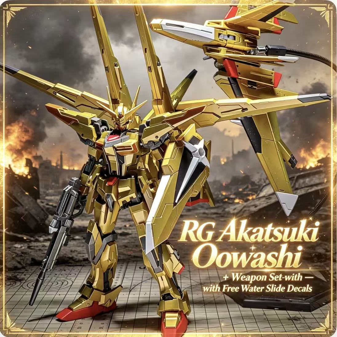 RG41 1/144 ORB-01 Akatsuki Oow – обзор и цена Bandai Model Gundam Rg