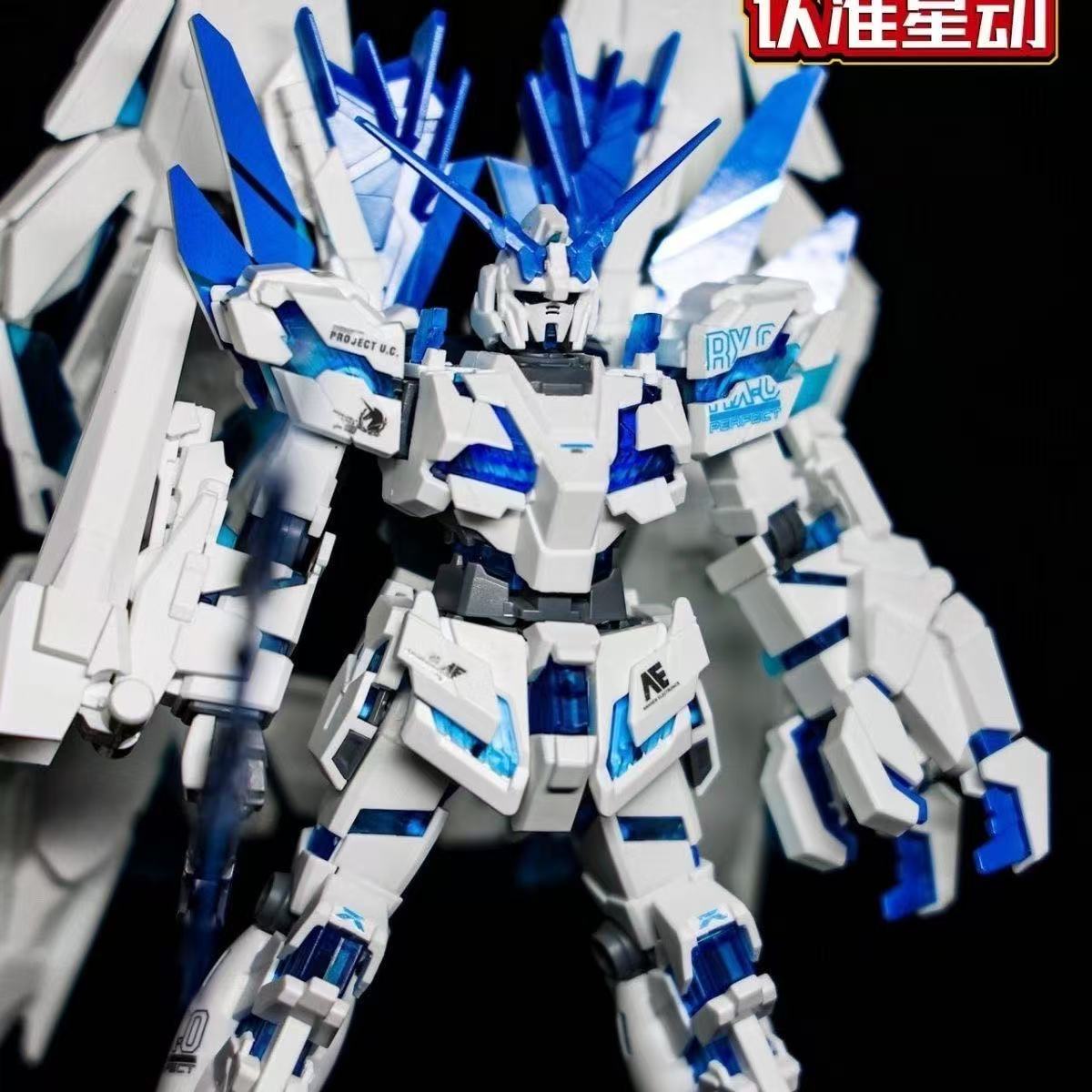 Модель HG Unicorn Gundam Perfe – обзор и цена Bandai Model Gundam Hg